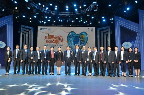 中國太保壽險(xiǎn)徐州中心支公司客戶服務(wù)節(jié)5月13日溫暖開幕 會(huì)務(wù)服務(wù)貼心護(hù)航